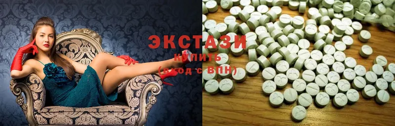 ссылка на мегу как зайти  Каменногорск  ЭКСТАЗИ 300 mg  продажа наркотиков 