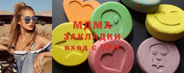 mdpv Белоозёрский